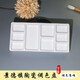 景德鎮陶瓷調色盤(pán)長(cháng)方形水彩國畫(huà)水粉油畫(huà)調色板顏料盤(pán)三格子盤(pán)碟 白色九格
