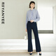 顏域職業(yè)氣質(zhì)通勤西裝褲女秋2024簡(jiǎn)約百搭褲子高腰微喇褲 深藍 S/36