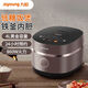 九陽(yáng)電飯煲家用多功能鐵釜球形內膽智能加熱可預約全自動(dòng)觸摸式電飯鍋 F-40TD02 4L