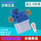 好達家太陽能熱水器電磁閥12V4分通用型配件自動上水控制閥湘君電磁閥 湘君 短嘴無壓（塑料排污口）送2.5米線
