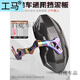 工馬適用電動(dòng)車后擋泥板通用適用小牛雅迪小猴子m3m5電摩改裝擋水泥瓦 一代擋泥板【小牛N系】黑色