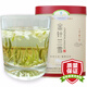 三父子2025年新茶四川峨眉山特產(chǎn)金針蘭雪特級(jí)飄雪類茉莉花茶葉250g