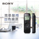 索尼（SONY） 索尼录音笔ICD-PX470 专业高清降噪 学生随身 便携式mp3音乐播放 索尼录音笔 ICD-PX470 官方标配(自带4G