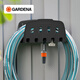 嘉丁拿（GARDENA）德國(guó)進(jìn)口水管套裝接頭工具 多功能組合壁掛架收納架 壁掛架一個(gè)(不含其它配件和工具)