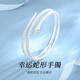 圣雅羅蛇形999純銀手鐲女實心足銀鐲子銀飾手環(huán)七夕情人節(jié)禮物送女友 幸運蛇形手鐲+品牌首飾禮盒 約28g