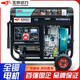 玉柴動(dòng)力柴油發(fā)電機(jī)家用220V小型低噪380V家用戶外發(fā)電機(jī)5/6/8/10/12KW 新款電啟動(dòng)12KW開架式雙電壓