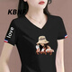 KBNF輕奢女裝 短袖t恤女2025年夏季新款時尚搭洋氣體恤衫正肩百搭顯瘦 黑色（帽子女人） XL (建議110-120斤)