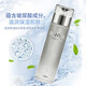 琪雅 112ml 優(yōu)能修紋嫩膚液 補水保濕淡化細紋爽膚水
