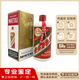 茅臺（MOUTAI）醬香型 38度 白酒【老酒鑒真】五星飛天隨機發(fā)貨 2000年 500mL 1瓶 00年五星飛天隨機
