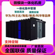 科士達海信英威騰華為維諦科華智能微模塊一體化機房服務(wù)器機柜列間通道 支持定制 咨詢(xún)免費