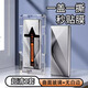 歐麥嘎適用榮耀x50鋼化膜防摔保護(hù)honorx50i手機(jī)貼膜高清抗藍(lán)光玻璃屏保x50i曲面全屏全覆蓋藍(lán)光鋼化膜 【高清款】秒貼神器*一片裝一蓋一拉自動(dòng)除塵 榮耀X50
