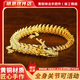 明恩龍年吉祥物生肖龍五爪金龍3D打印龍關(guān)節(jié)可動(dòng)黃銅龍擺件模型工藝品 五爪金龍 長(zhǎng)約22cm