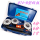 74型套絲機手動(dòng) 滬工74-1B型水管套絲機手動(dòng) 輕型管子絞板板牙 開(kāi)絲機開(kāi)牙機定制 Q74-B整套