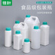 佳葉加厚密封瓶塑料瓶圓瓶液體肥方瓶樣品瓶分裝瓶溶劑瓶肥料包裝桶 2L-方桶 半透明