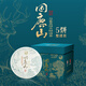 下關(guān)沱茶【整提五餅裝】困鹿山古樹餅茶 普洱生茶古樹茶 1785克大理特產(chǎn)