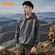 JEEP連帽衛(wèi)衣男重磅衛(wèi)衣外套男生寬松2025春季潮流時尚百搭上衣男士