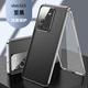 及派 vivo s15手機殼素皮玻璃s15Pro保護套雙面磁吸透明一體新款vivos15鏡頭全包防摔 S15【至黑】前面玻璃后面素皮