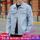 邊七@牛仔夾克男士春秋裝潮流百搭休閑機能外套韓版日系工裝外套 Y8704復古藍修身版 L