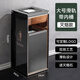金鉑喜定制酒店大堂不銹鋼垃圾桶立式帶煙灰缸大廳電梯口高檔商務煙灰桶 黑金大號無指紋(煙灰缸)