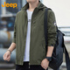 吉普（JEEP）外套男春秋季寬松連帽夾克男士潮流休閑衣服男裝 軍綠 XL 