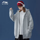 李寧連帽衛衣女外套春秋季款女士寬松休閑開(kāi)衫運動(dòng)服女裝長(cháng)袖上衣 淺灰色(連帽款) L (175/92A)