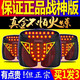 Victor Keith英國衛褲內褲男士?jì)妊澊拍芰啃l褲冰絲夏季新款透氣磁石療褲衩男 黑1紅2 XXXL（2尺6到2尺7）