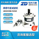 ZD中大力德電機(jī)60ZDF/80ZDF高精密行星齒輪減速機(jī) 伺服電機(jī)減速器 60ZDE/F速比一級(jí)