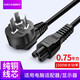 HASUNNY 3C認(rèn)證國(guó)標(biāo)梅花尾電源線三孔戴爾聯(lián)想thinkpad惠普筆記本電腦適配器電源線 國(guó)標(biāo)彎頭-梅花尾電源線 1.5米