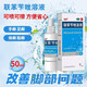 聯(lián)苯芐唑溶液噴霧毛囊炎手足股蘚大腿內(nèi)側(cè)瘙癢發(fā)黑腳氣藥連本連苯變挫聯(lián)苯芐銼聯(lián)笨芐唑聯(lián)本卡坐 3盒裝【聯(lián)苯芐唑溶液50ml