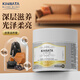 kinbata真皮沙發(fā)保養(yǎng)油350g 皮革護理膏皮具清潔去污皮包皮衣護理膏