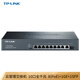 TP-LINK 云交換TL-SG2210PE 10口全千兆Web網(wǎng)管 云管理PoE交換機 (8PoE口+1千兆口+1千兆SFP)  企業(yè)級分流器