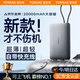 圖拉斯【2025至尊款丨20000毫安】充電寶自帶線可上飛機大容量超級快充小巧便攜適用蘋果16/15華為iphone 【2025至尊升級款】頂配護(hù)機 | 更安心 【全國當(dāng)/次日達(dá)】國家新3C認(rèn)證 | 
