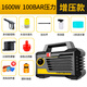 博赫爾高壓洗車機(jī)家用沖洗水槍噴槍220V大功率強(qiáng)力洗車泵清潔神器 1600W 黑豹升級(jí)增壓款（12米進(jìn)出管）