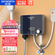 創(chuàng)維（Skyworth）即熱式電熱水器小廚寶功率可調小型沐浴家用電熱水加熱器省電免儲水不限水量過水熱水寶水電分離 5500W 沐浴款-1.5M線-漏保插頭+過濾器 自行安裝