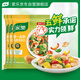 家樂雞精系列 新一品鮮雞精400g*3 提鮮調(diào)味增香味精調(diào)料 家用量販裝