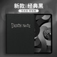 簡(jiǎn)聰 適用蘋(píng)果iPad保護套air7新款iPad pro12.9/11英寸帶筆槽第11代2025蘋(píng)果平板防摔創(chuàng  )意圖案保護殼 筆槽款【經(jīng)典黑】死亡筆記P293+壁紙 iPad Pro 2024版（11英