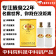 名露腋臭露止汗露狐臭汗臭噴霧32ml×2/盒新包裝