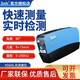 3nh三恩馳YG268/YG60/YG60S 油漆光澤度儀測(cè)光儀大理石塑料金屬表面光澤度計(jì) YG60S（0-200GU)