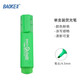 寶克（BAOKE） 6色雙頭熒光筆 學(xué)生考試復習重點(diǎn)醒目標記筆 手帳辦公水性記號筆 學(xué)習辦公用品文具 綠色 MP460 單支包郵【嘗鮮裝】