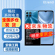 E-Trend適用榮耀暢玩20電池5 5c大容量6 a s手機(jī)7華為7a 8a 8c電芯9a 4 4a 暢玩20電池+工具+教程