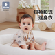 little tinysd嬰幼兒竹棉抗菌短袖夏綁帶和式連身衣哈衣初生兒ins風(fēng) 小熊甜品屋-連體套裝 80cm （建議身高：73-80cm）