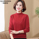 歐瀾蒂諾半高領(lǐng)毛衫女中老年女秋冬新品媽媽裝大碼毛衣內搭寬松針織打底衫 紅色（328款） 3XL （適160-180斤）