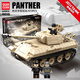 全冠積木全冠二戰軍事系列KV-2重型坦克模型拼裝小顆粒積木益智玩具男孩子 豹式中型坦克【472顆?！? title=