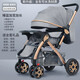 豪威嬰兒推車(chē)可坐可躺新生兒四輪減震嬰兒車(chē)雙向寶寶bb小孩手推車(chē)童車(chē) 亞麻灰 至尊版（可坐可躺可水洗