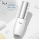 茵芙莎（IPSA）防曬霜隔離乳白瘦子SPF50 PA++++國內(nèi)專柜清爽不粘膩水潤倍護(hù)乳 茵芙紗白瘦子防曬乳30ml