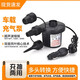 戶(hù)外電動(dòng)充氣泵游泳池充氣床船坐騎泳圈打氣筒壓縮袋專(zhuān)用抽氣泵 車(chē)載款【抽充兩用】