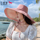 紅蜻蜓（RED DRAGONFLY）防曬帽子女超大帽檐夏季旅行沙灘防紫外線太陽帽戶外漁夫遮陽帽 粉色+米白【17CM大檐】 均碼