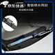 適用沃爾沃xc60原裝雨刮器片v40/s40/s90雨刮片s80/s60/s60L雨刷器無骨靜音膠條 沃爾沃XC60【18款-22款】帶噴水 一對(duì)（2支裝）