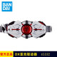 BANDAI萬代假面騎士01驅(qū)動器亞克腰帶玩具聯(lián)動密鑰 亞克驅(qū)動器（秒發(fā)現(xiàn)貨） 假面騎士01
