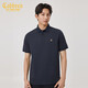 卡賓男裝桑蠶絲polo短袖24夏高周波蜜蜂精致T恤 深藍色 48